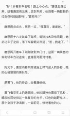 大阳城娱乐官方网